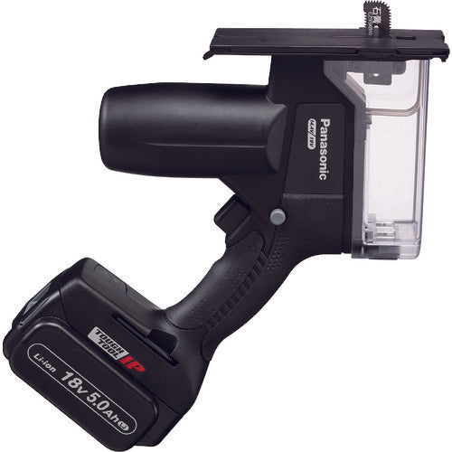 Panasonic Square Hole Cutter (18V 5.0Ah) EZ45A3LJ2G-B 1 unit