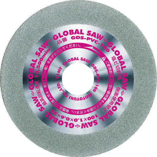 모토유키 PVC 절단용 전착 다이아몬드 커터 글로벌 톱(건식) 외경 100mm GDS-PVC-100 1장