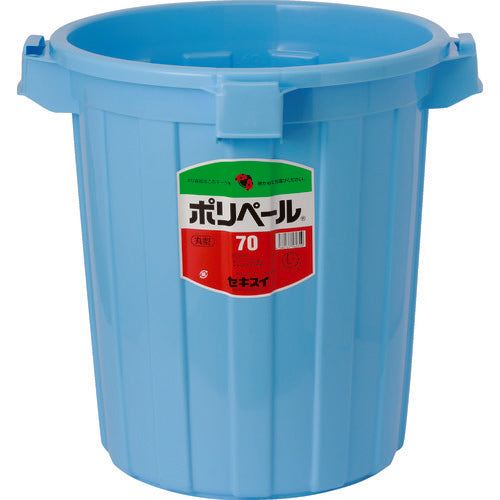 積水　ペ−ル　本体　＃７０　P70B　1 個