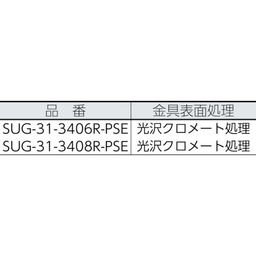 SUGATSUNE (200025072) SUG-31-3406R-PSE Heavy Duty Caster SUG-31-3406R-PSE 1 pc