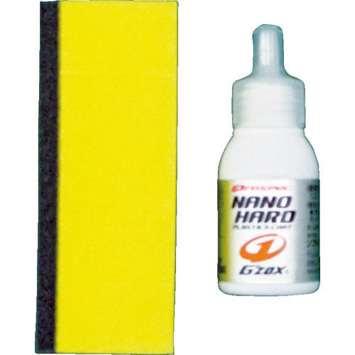 SOFT99 차량 코팅제 프로 스펙 나노 하드 03131 1 S