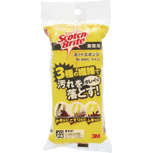 ３Ｍ　スコッチ・ブライト　ネットスポンジＮｏ．９４００　黄色　9400 YEL　1 個