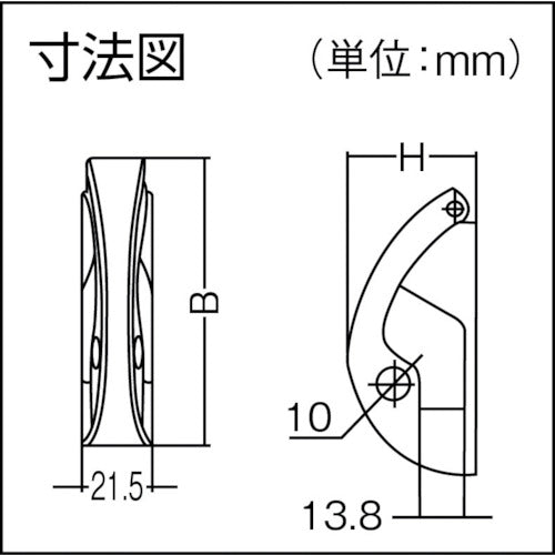 ＳＵＧＡＴＳＵＮＥ　（１１００２２２０１）　ＥＮ−Ｒ８０−Ｋ　ステンレス鋼製ナス環フック　EN-R80-K　1 個