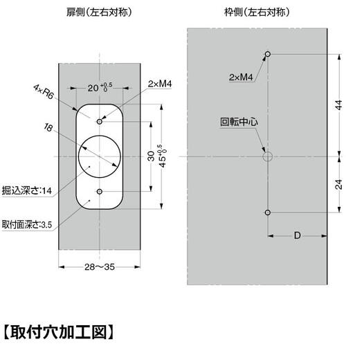ＳＵＧＡＴＳＵＮＥ　（１７００２９７３３）ＨＧ−ＲＮＭ３０欄間用トルクヒンジ　HG-RNM30　1 Ｓ