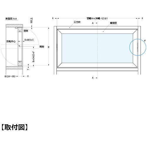 ＳＵＧＡＴＳＵＮＥ　（１７００２９７３３）ＨＧ−ＲＮＭ３０欄間用トルクヒンジ　HG-RNM30　1 Ｓ