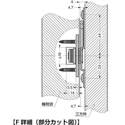 ＳＵＧＡＴＳＵＮＥ　（１７００２９７３３）ＨＧ−ＲＮＭ３０欄間用トルクヒンジ　HG-RNM30　1 Ｓ