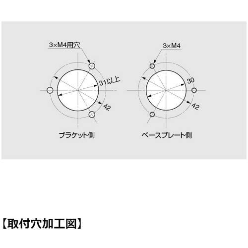 SUGATSUNE (170021976) HG-S30-12 스위블 토크 힌지 HG-S30-12 1 개