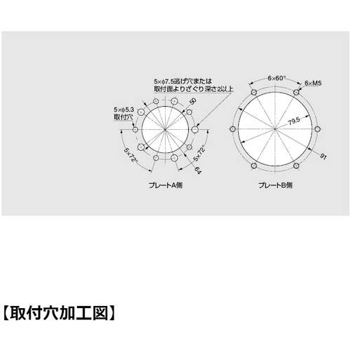 SUGATSUNE (170023961) HG-S70-50 Swivel Torque Hinge HG-S70-50 1 piece