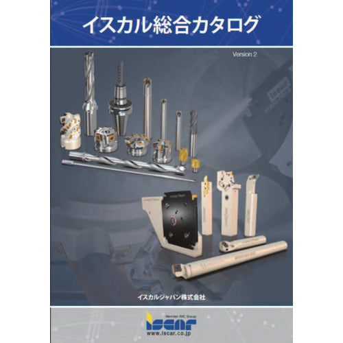 이스컬 절삭 공구 종합 카탈로그 CATALOG 1개