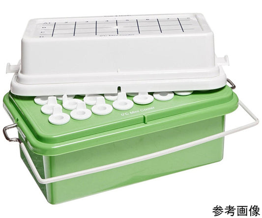 Mini-Cooler 0 C 32-Place Green 120071 1개