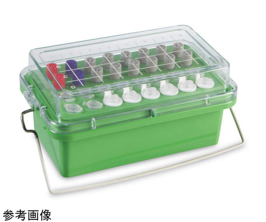 Mini-Cooler 0 C 32-Place Green 120071 1개