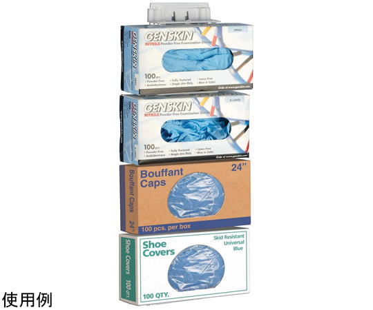 Flex Hold Universal Glove Box Holder Clear 120107 1pc