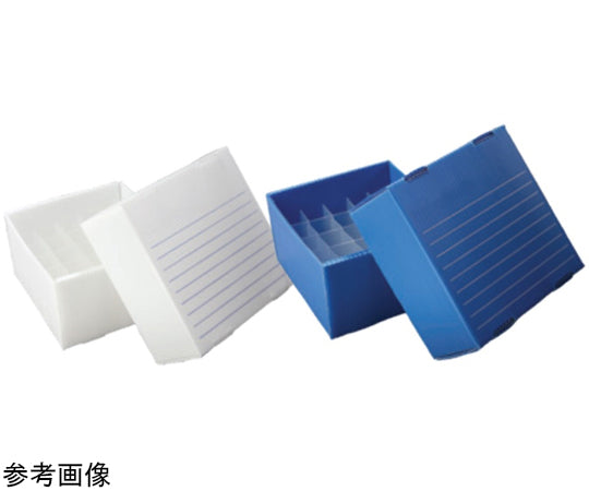 Corrugated Polypropylene Cryogenic Freezer Box 0.2mL 144-Place Natural 1箱（10個入）　120379 1箱(10個入)
