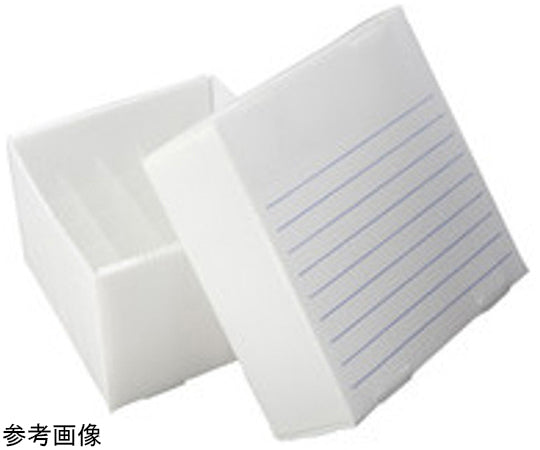 Corrugated Polypropylene Cryogenic Freezer Box 50mL 16-Place Natural 1箱（10個入）　120366 1箱(10個入)