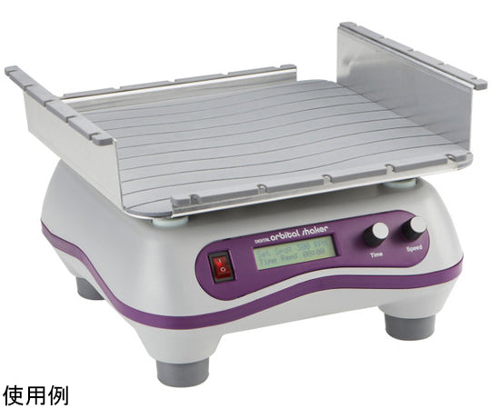 Digital Orbital Shaker Replacement Silicone Mat and 4 side bumbers 120521 1개