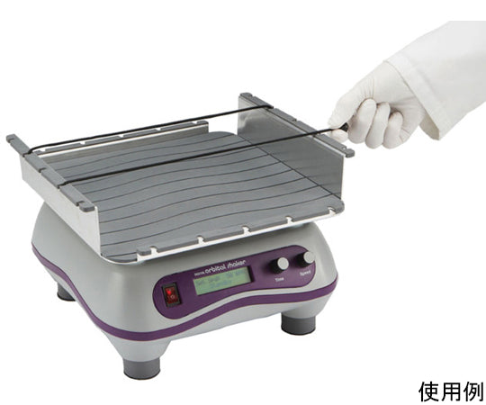 Digital Orbital Shaker Replacement Bungee Cords Black 1箱（8個入）　120524 1箱(8個入)