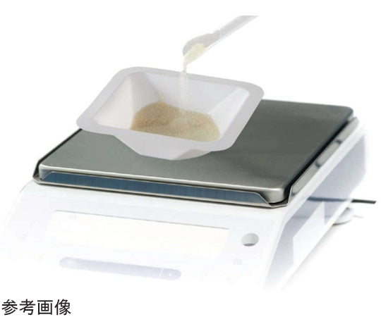 Weigh Boat Square Medium Anti-static White Sterile 5 wrap 1箱（200個入）　120880 1箱(200個入)