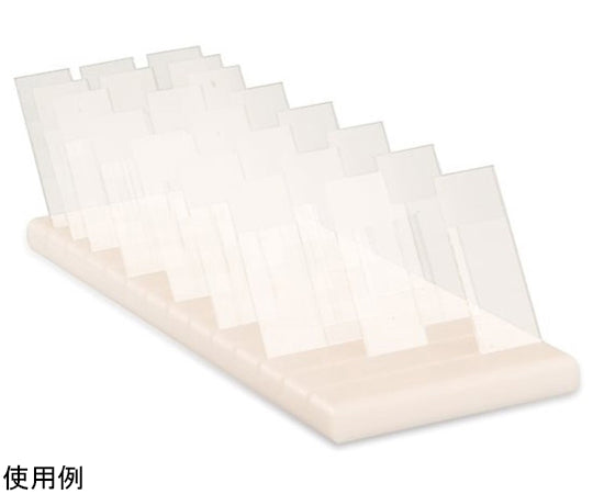 Slide Holder for 40 Slides Natural　HS15981A 1個