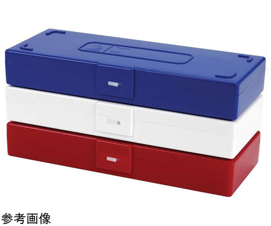 Premium Microscope Slide Box 50-Place Cork White　HS15996C 1個