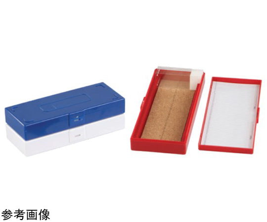 Premium Microscope Slide Box 50-Place Cork White　HS15996C 1個