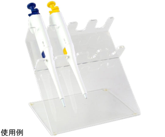 Pipette Stand Acrylic 4-Place Clear HS206204 1개