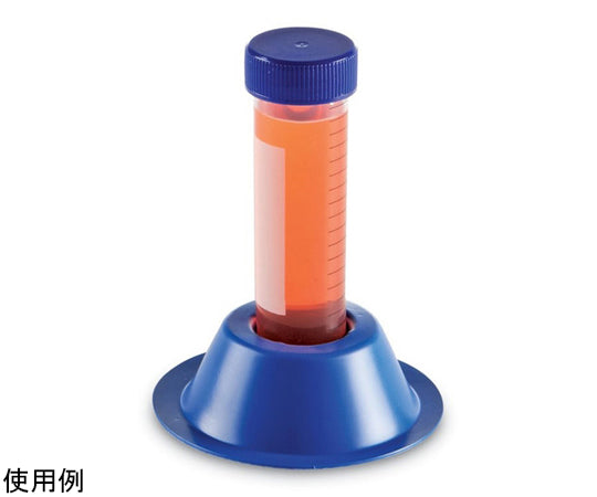 Polystyrene Friction-Fit Tube Rack Blue 1 box (5 pieces) HS23053A 1 box (5 pieces)