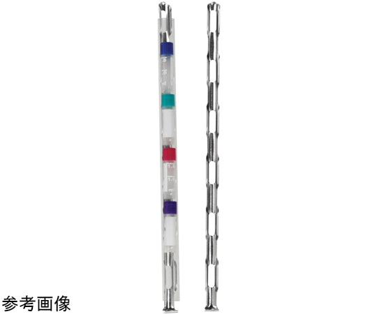 Cryogenic Vial Cane 5-Place Aluminum 1 box (12 pieces) HS23205 1 box (12 pieces)