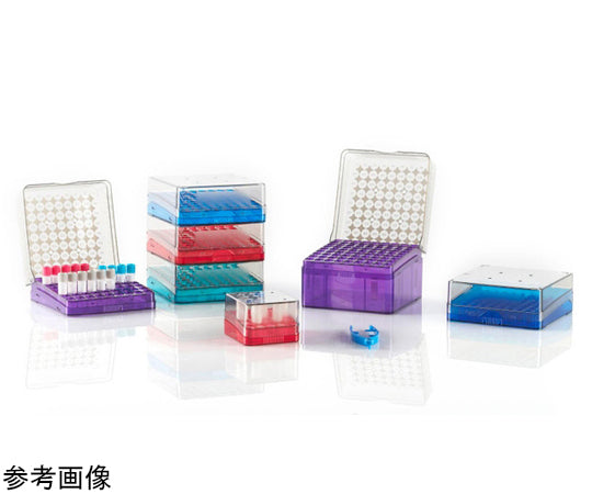 Arctic Squares Cryogenic Tube Storage Box PC 100-Place Blue 1 box (4 pieces) HS23300D 1 box (4 pieces)