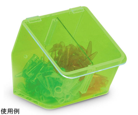 Dual Compartment Dispensing Bin Green HS23411 1개