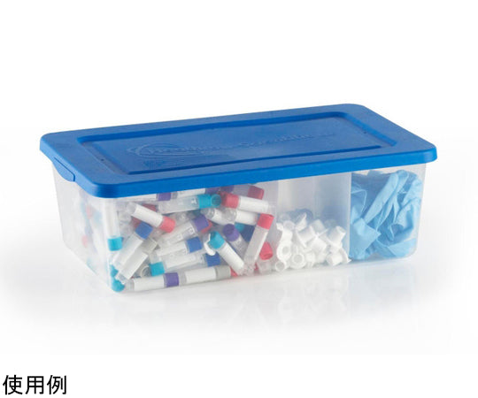 Tubby Storage Tub Lid and Dividers Natural 1 box (5 pieces) HS23453 1 box (5 pieces)