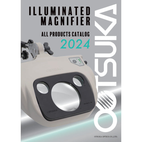 오츠카 돋보기 종합 카탈로그 CATALOG-1 1 권