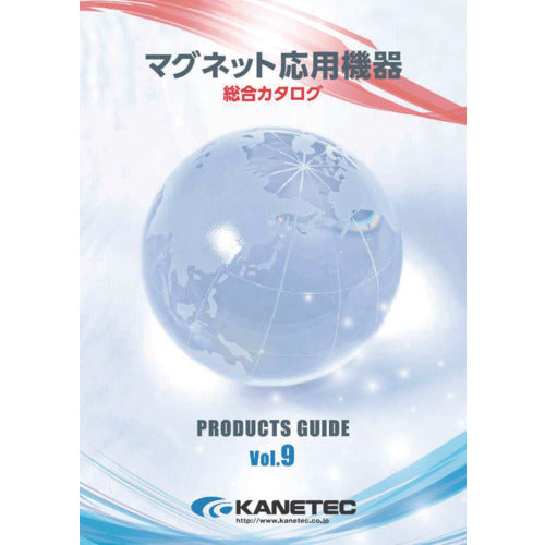 ＫＡＮＥＴＥＣ　総合カタログ　CATALOG-1　1 冊