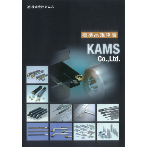 High Frequency High Frequency General Catalog CATALOG 1 volume