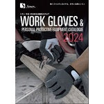 シモン　手袋総合カタログ　CATALOG-2　1 冊