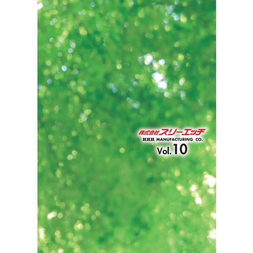 HHH General Catalog CATALOG 1 volume