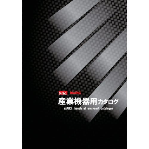 ＭＫ　産業機器用カタログ　CATALOG　1 冊