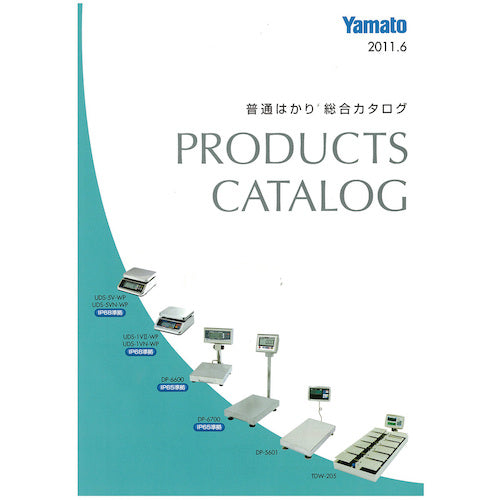 ＹＡＭＡＴＯ　プロダクツ総合カタログ　CATALOG-4　1 冊