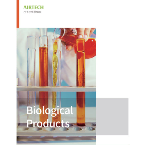 Airtech Bio-related Equipment Catalog CATALOG 1 volume