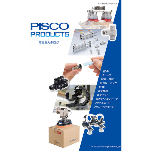 PISCO Pneumatic Equipment General Catalog CATALOG 1 volume