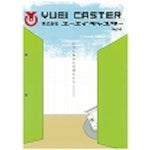 유에이 캐스터 종합 카탈로그 CATALOG 1 권