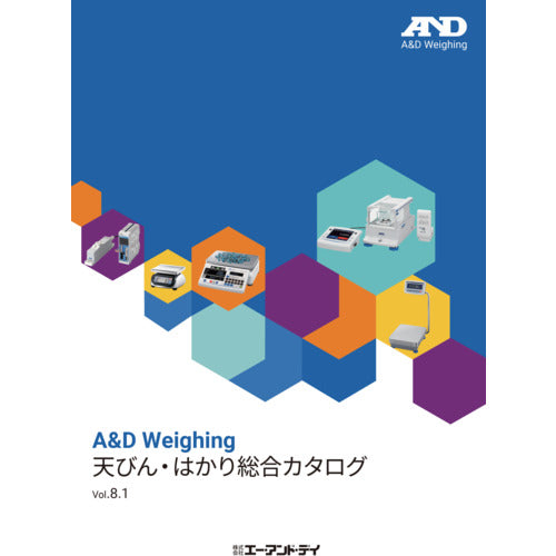 A&amp;D 천칭·대만 종합 카탈로그 CATALOG 1권