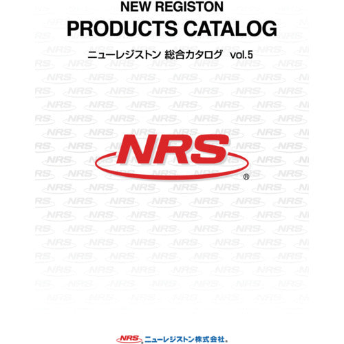 NRS General Catalog Vol. 5 CATALOG 1 volume