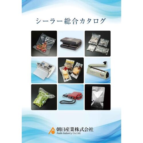 Asahi Sealer General Catalog CATALOG1 1 volume