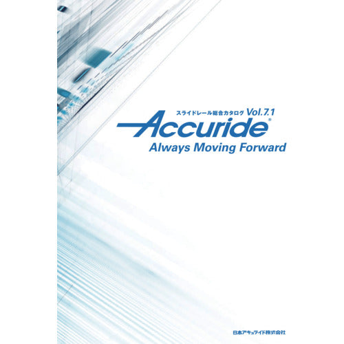 Accuride Slide Rail General Catalog CATALOG 1 volume