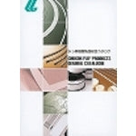 Chukoh Flow Fluoroplastic Products General Catalog CATALOG 1 volume
