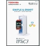 Toshiba Simple and Compact Inverter VF-nC3 Catalog CATALOG5 1 volume
