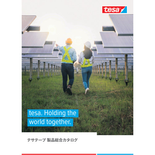 ｔｅｓａ　総合カタログ　　　　　　　　　　　　　　　　　　　　　　　　　　　　　CATALOG　1 冊