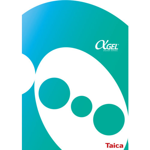 Ｔａｉｃａ　緩衝材カタログ　CATALOG　1 冊