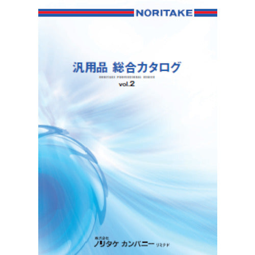 ノリタケ　ザプロフェッショナルシリーズ　CATALOG　1 冊