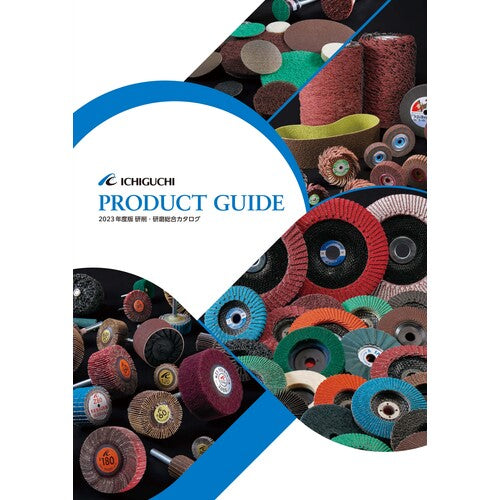 ＡＣ　総合カタログ　CATALOG　1 冊